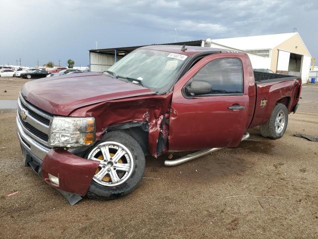 2009 Chevrolet Silverado K1500 Lt