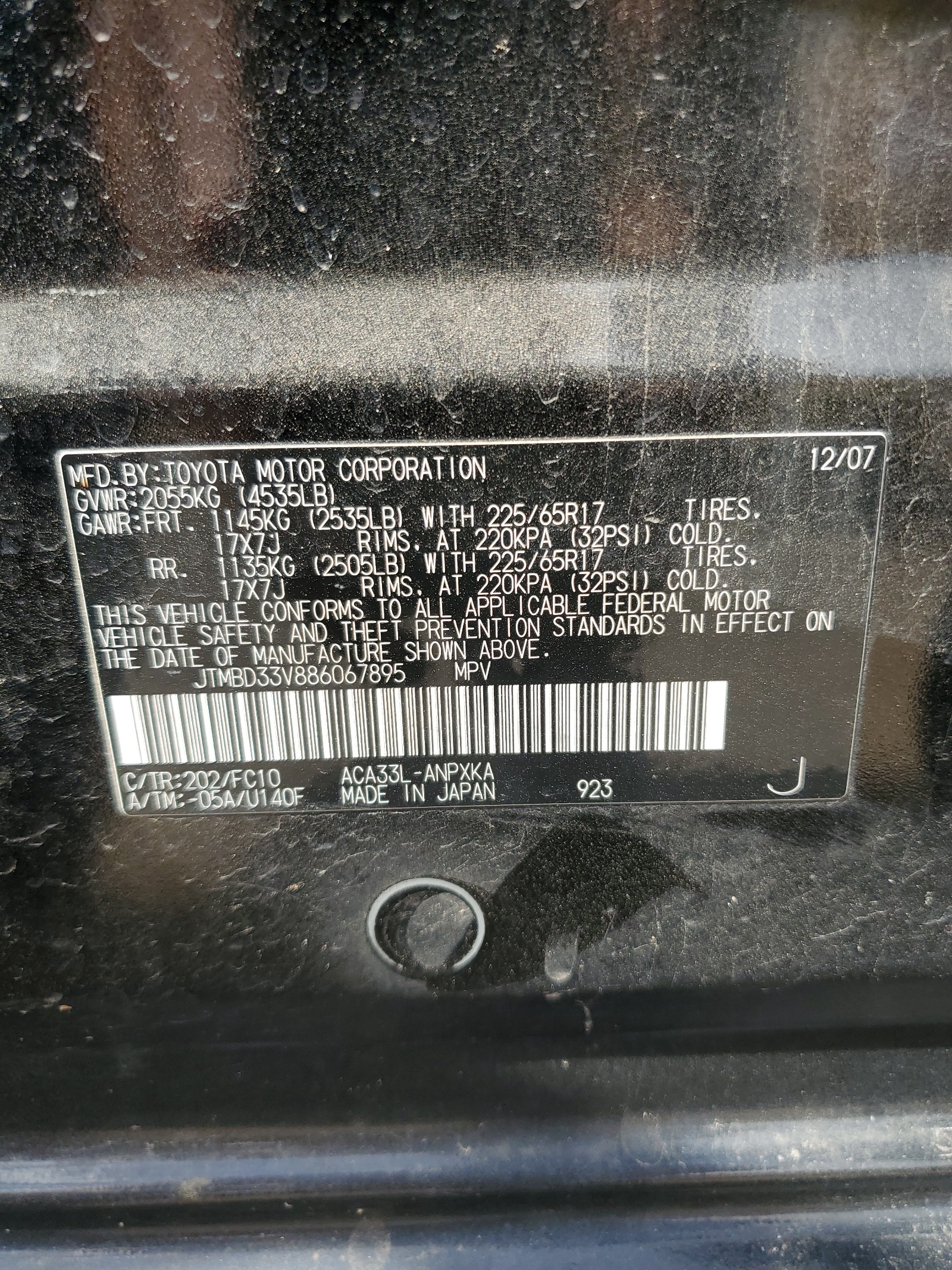 JTMBD33V886067895 2008 Toyota Rav4