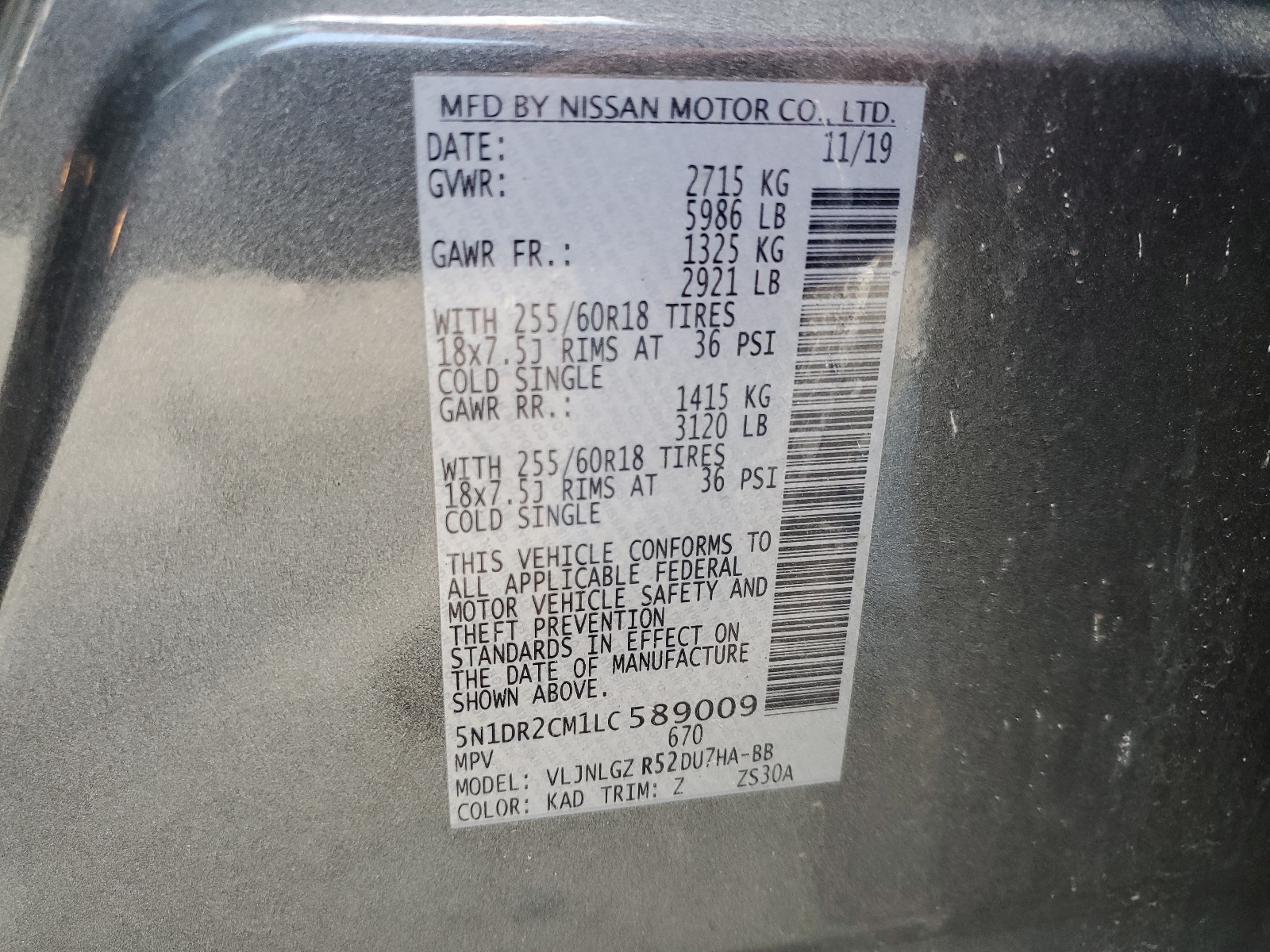 5N1DR2CM1LC589009 2020 Nissan Pathfinder Sl