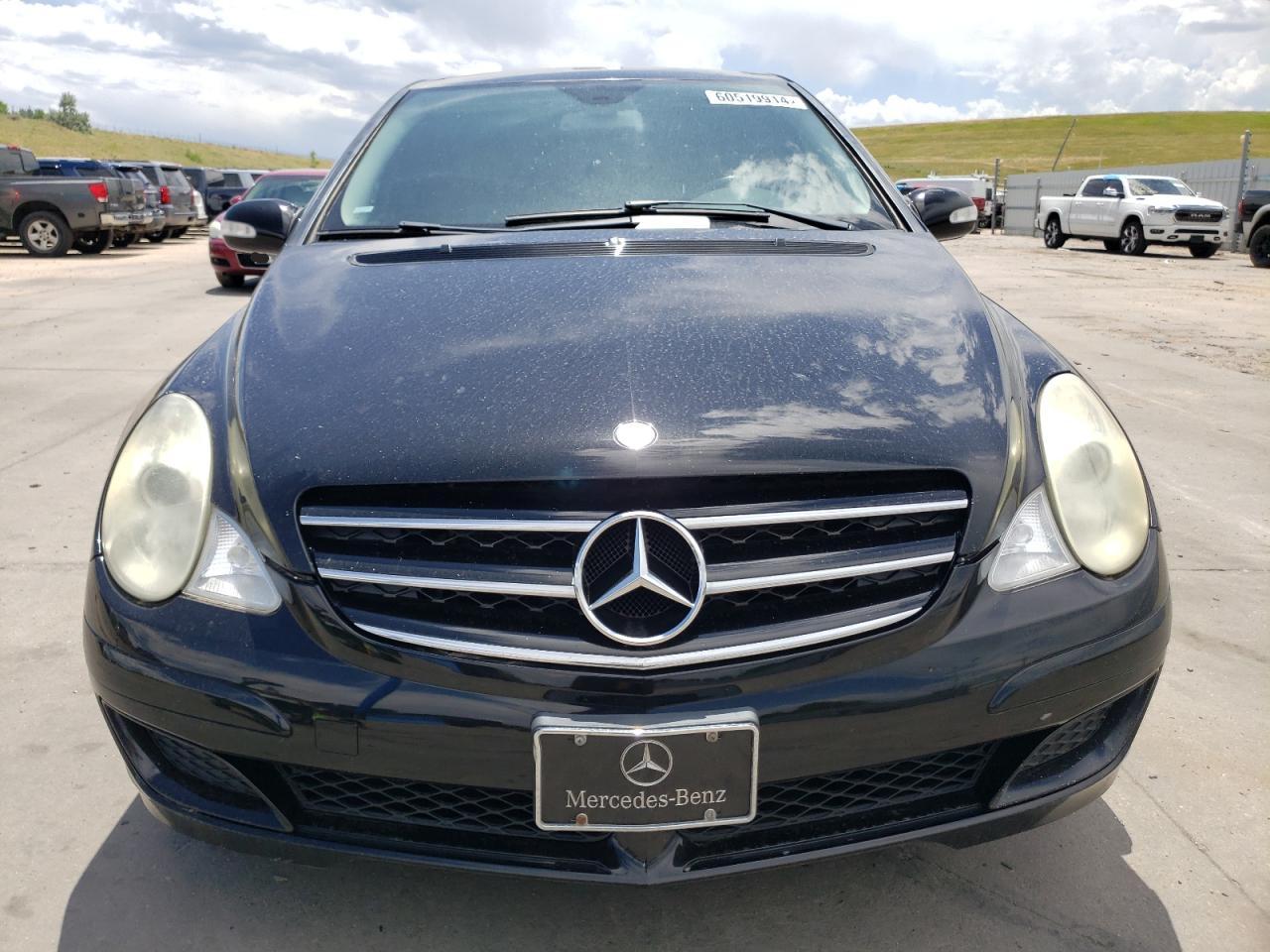 2006 Mercedes-Benz R 500 VIN: 4JGCB75E16A020440 Lot: 60519914