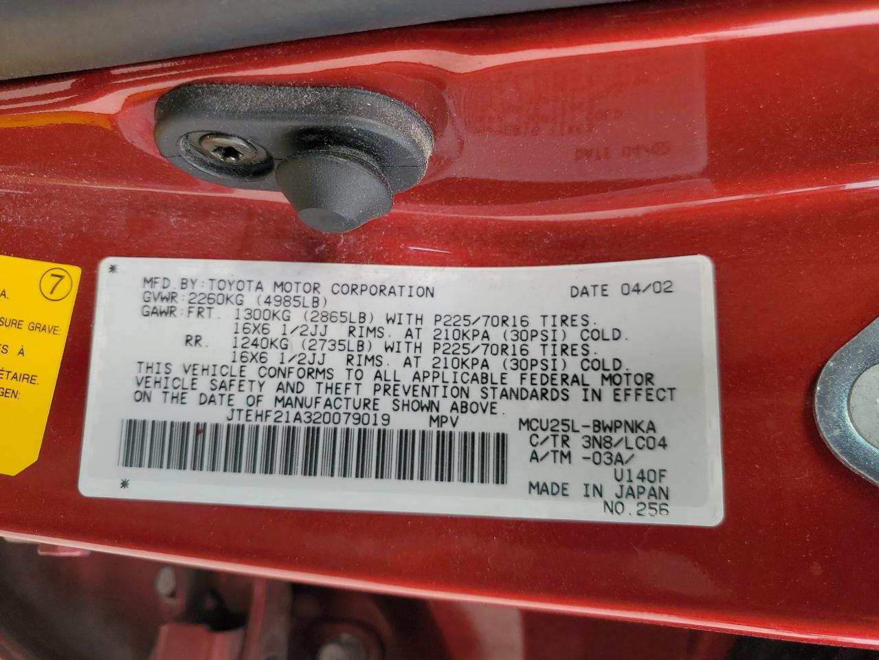 2002 Toyota Highlander Limited VIN: JTEHF21A320079019 Lot: 58156654