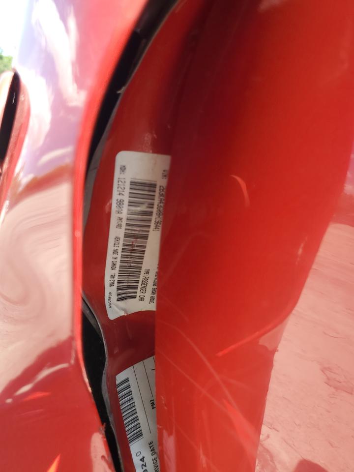 2008 Dodge Charger VIN: 2B3KA43G08H196441 Lot: 58473524