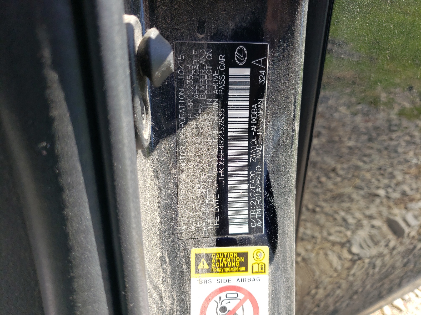 JTHKD5BH4G2257835 2016 Lexus Ct 200