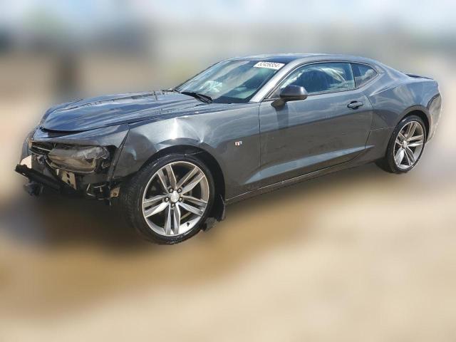  CHEVROLET CAMARO 2016 Серый