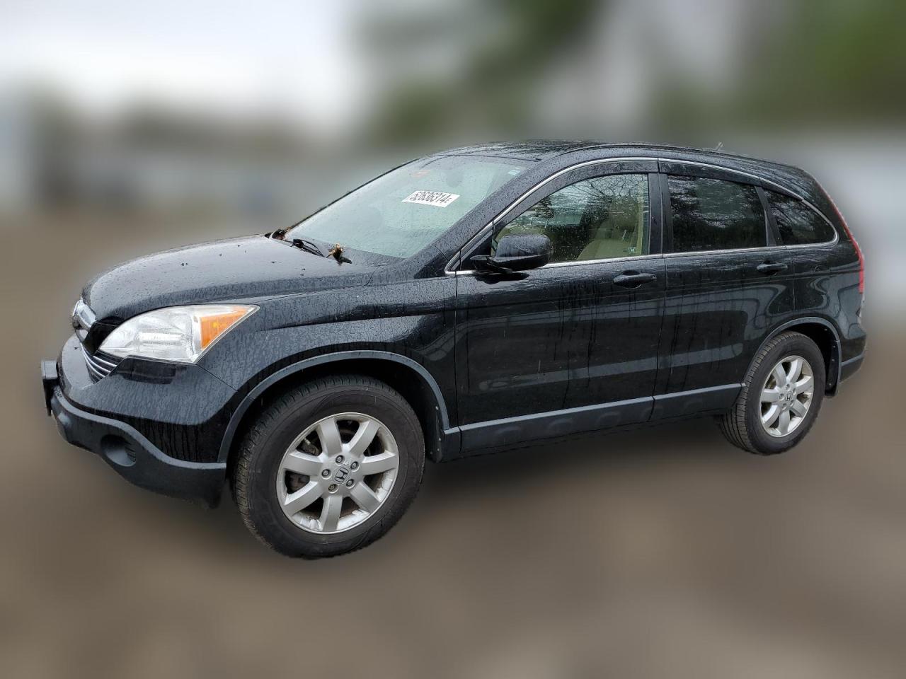 2008 Honda Cr-V Exl იყიდება Lyman-ში, ME - Top/Roof