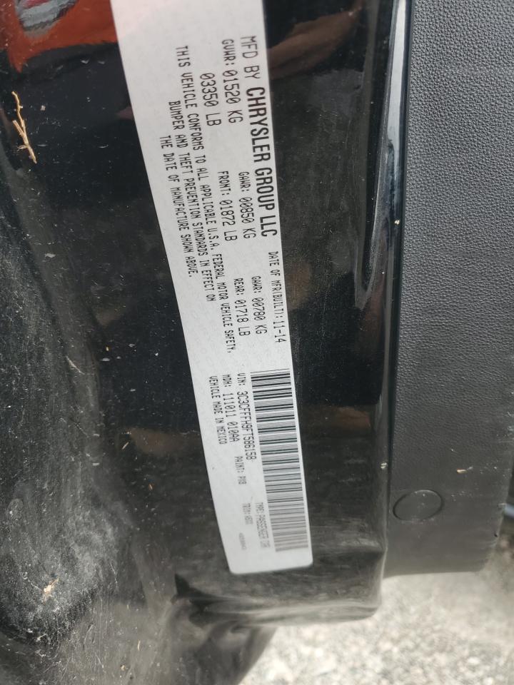 2015 Fiat 500 Abarth VIN: 3C3CFFFH9FT586158 Lot: 57348454