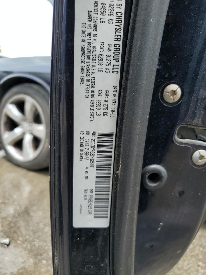 2012 Dodge Challenger Sxt VIN: 2C3CDYAG2CH125081 Lot: 58866544