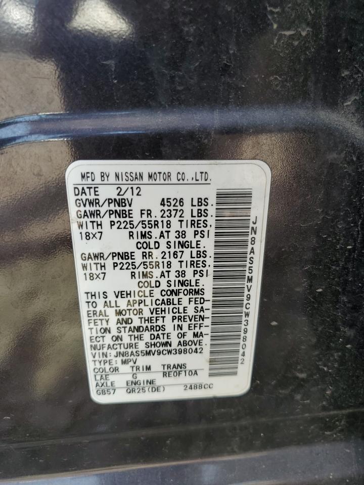 2012 Nissan Rogue S VIN: JN8AS5MV9CW398042 Lot: 60694584