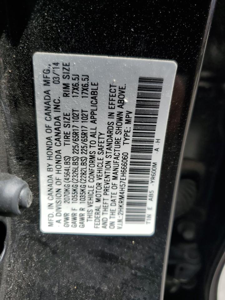 2014 Honda Cr-V Ex VIN: 2HKRM4H57EH666060 Lot: 60510614