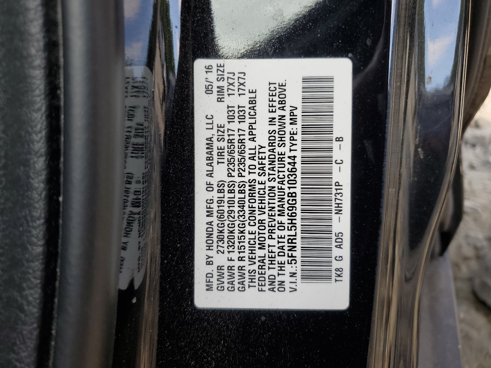 5FNRL5H69GB103644 2016 Honda Odyssey Exl