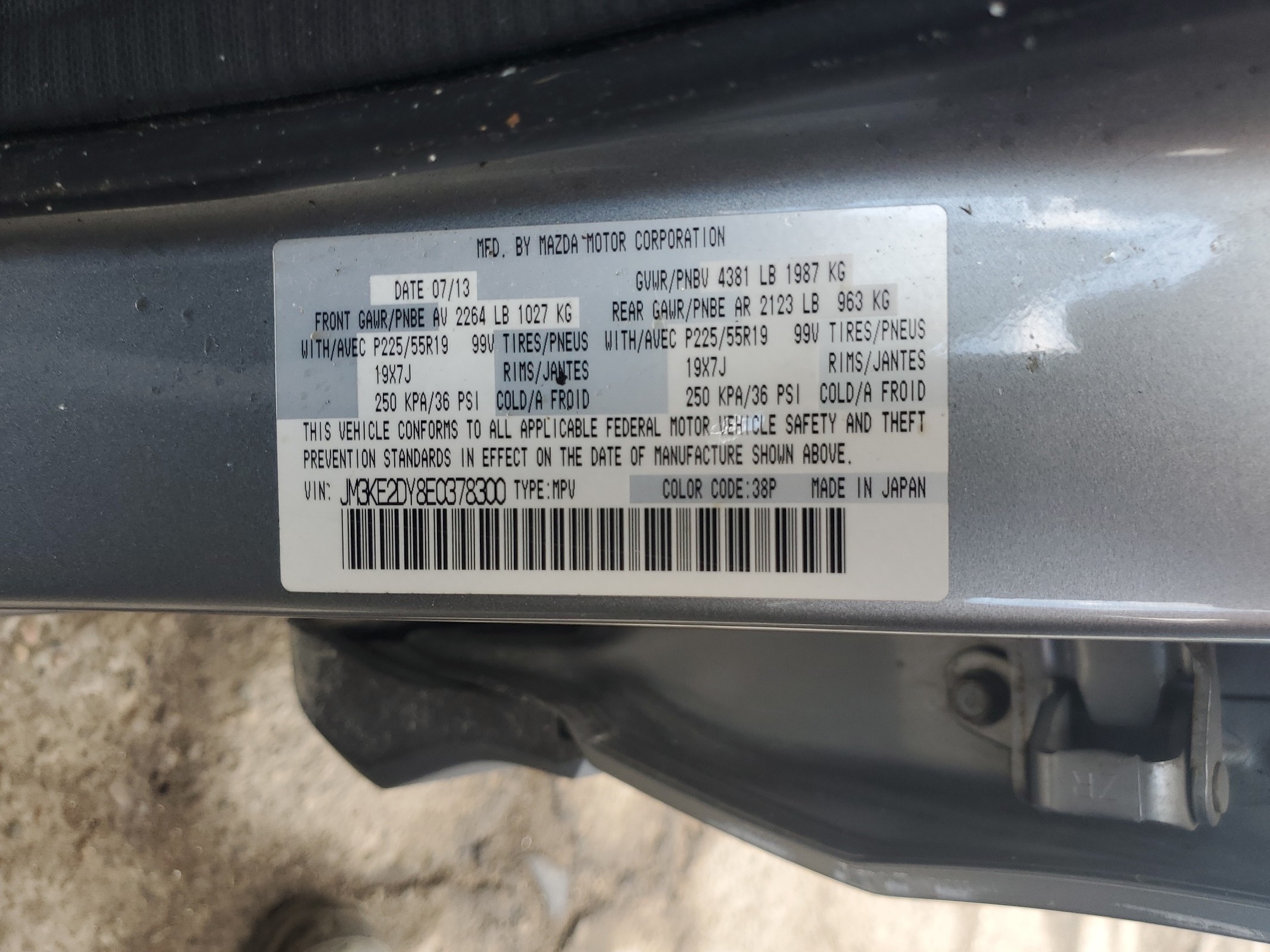 JM3KE2DY8E0378300 2014 Mazda Cx-5 Gt