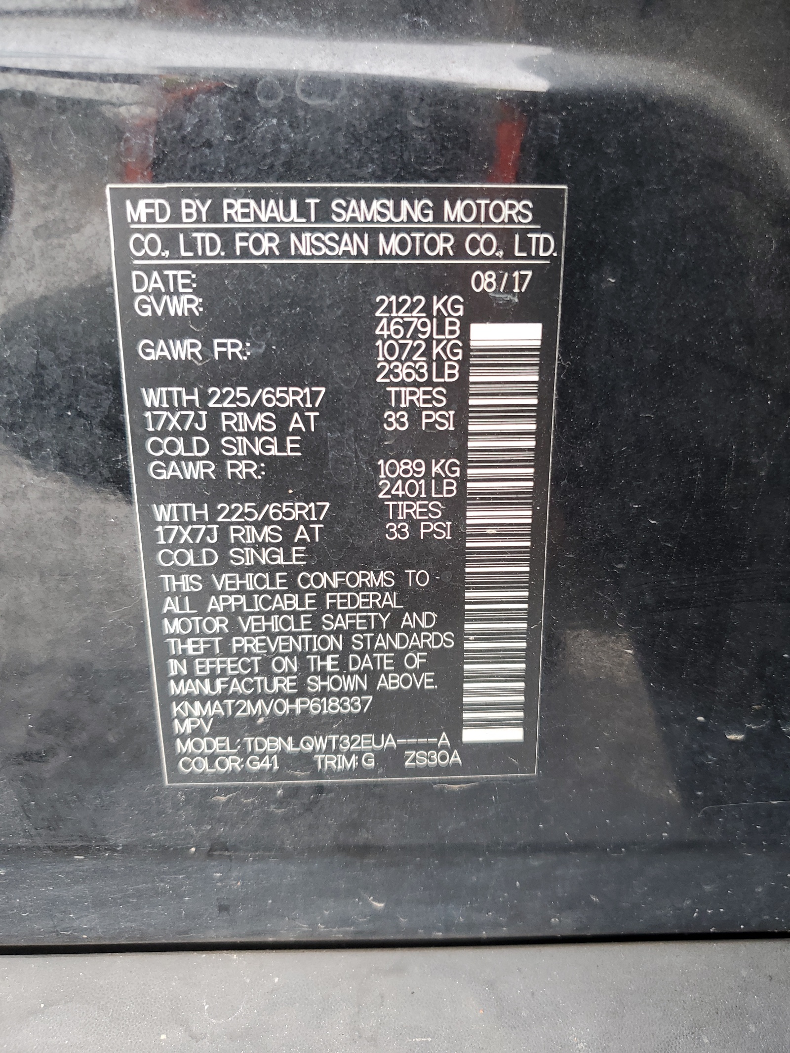 KNMAT2MV0HP618337 2017 Nissan Rogue S