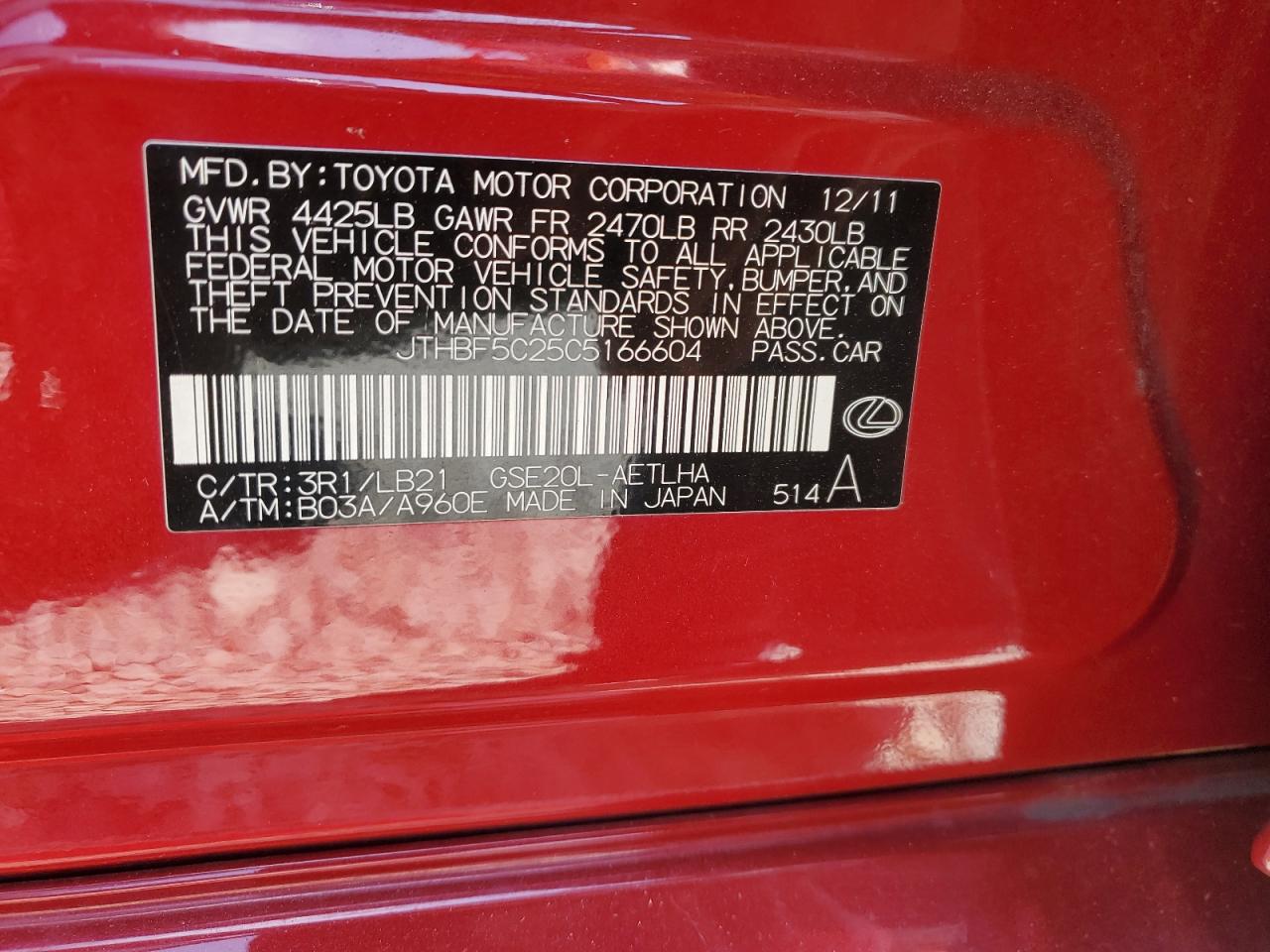 2012 Lexus Is 250 VIN: JTHBF5C25C5166604 Lot: 60488774