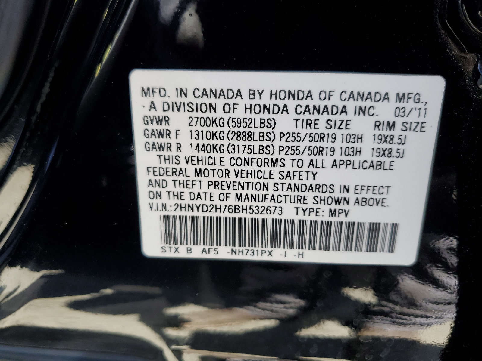 2HNYD2H76BH532673 2011 Acura Mdx Advance