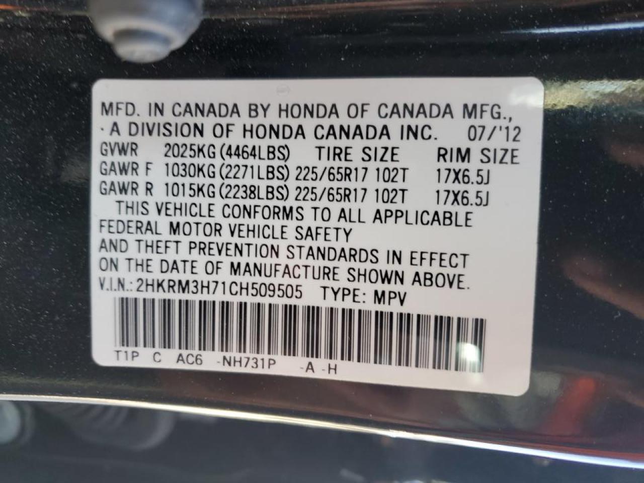 2012 Honda Cr-V Exl VIN: 2HKRM3H71CH509505 Lot: 57735834