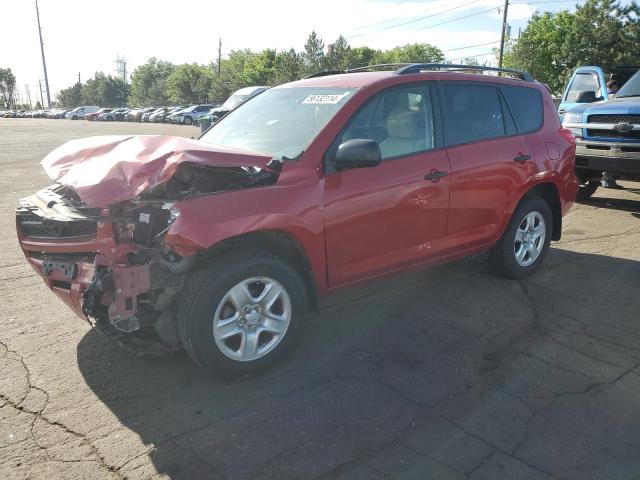 2011 Toyota Rav4 