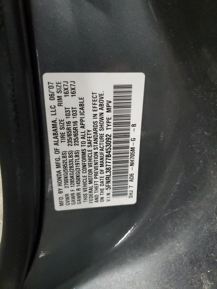 2007 Honda Odyssey - Image 13