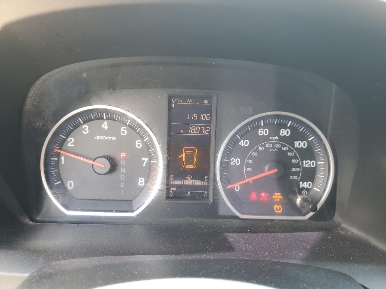 2011 Honda Cr-V Lx VIN: 5J6RE3H38BL002731 Lot: 59228214