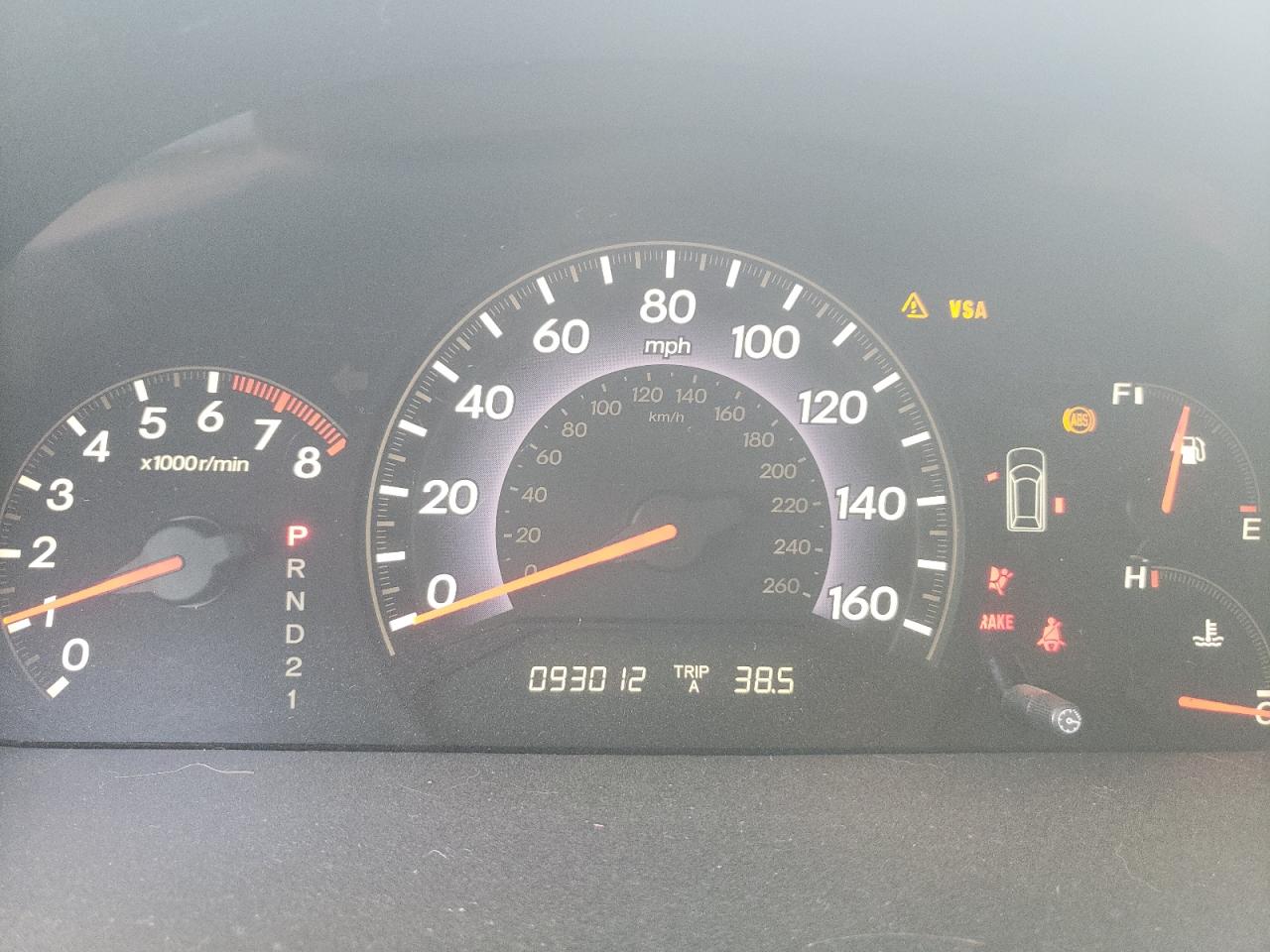 2007 Honda Odyssey Exl VIN: 5FNRL38767B015602 Lot: 59934774