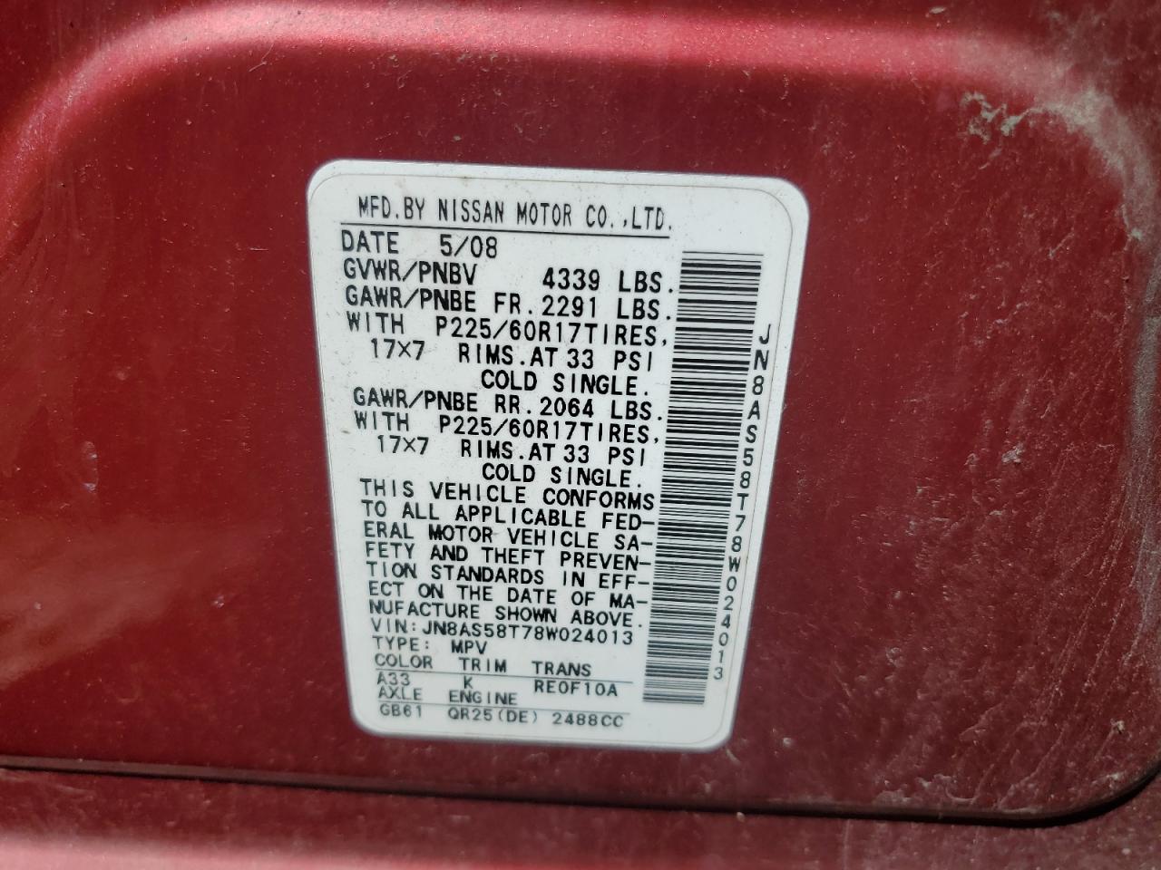 2008 Nissan Rogue S VIN: JN8AS58T78W024013 Lot: 58405514