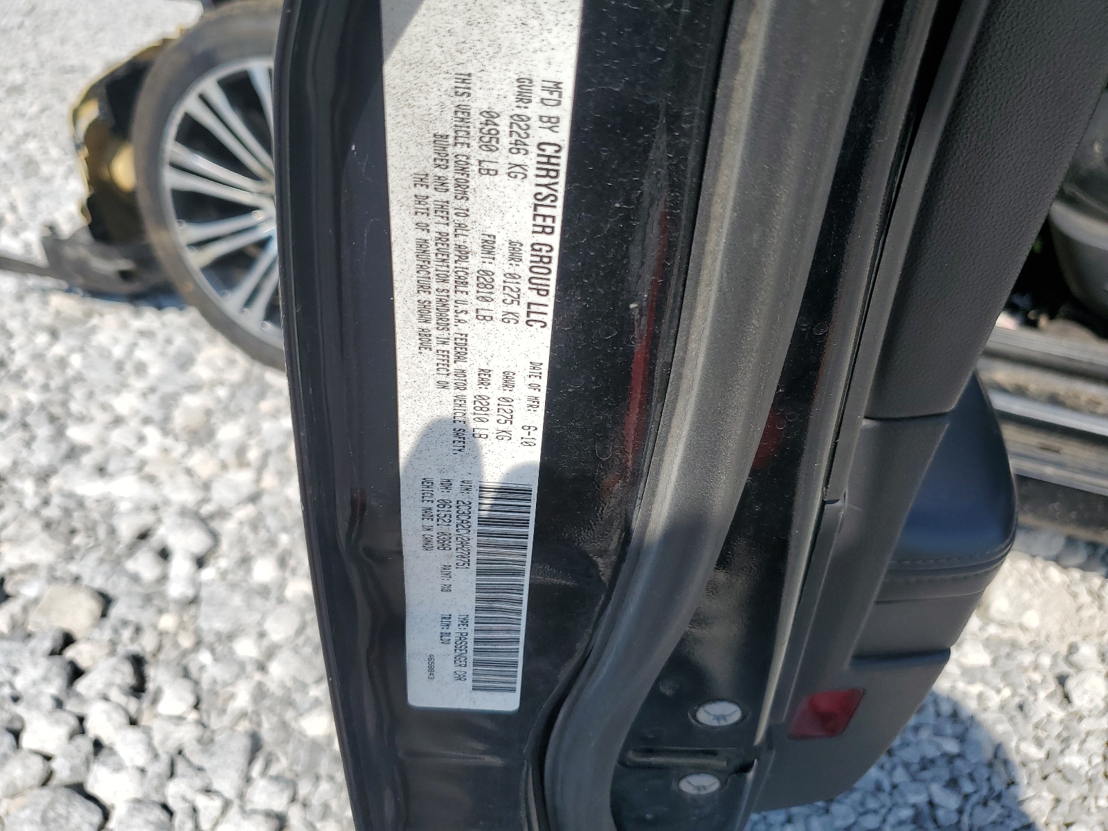 2C3CA2CV2AH270751 2010 Chrysler 300 S