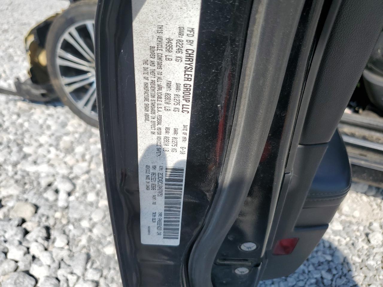 2010 Chrysler 300 S VIN: 2C3CA2CV2AH270751 Lot: 59964634