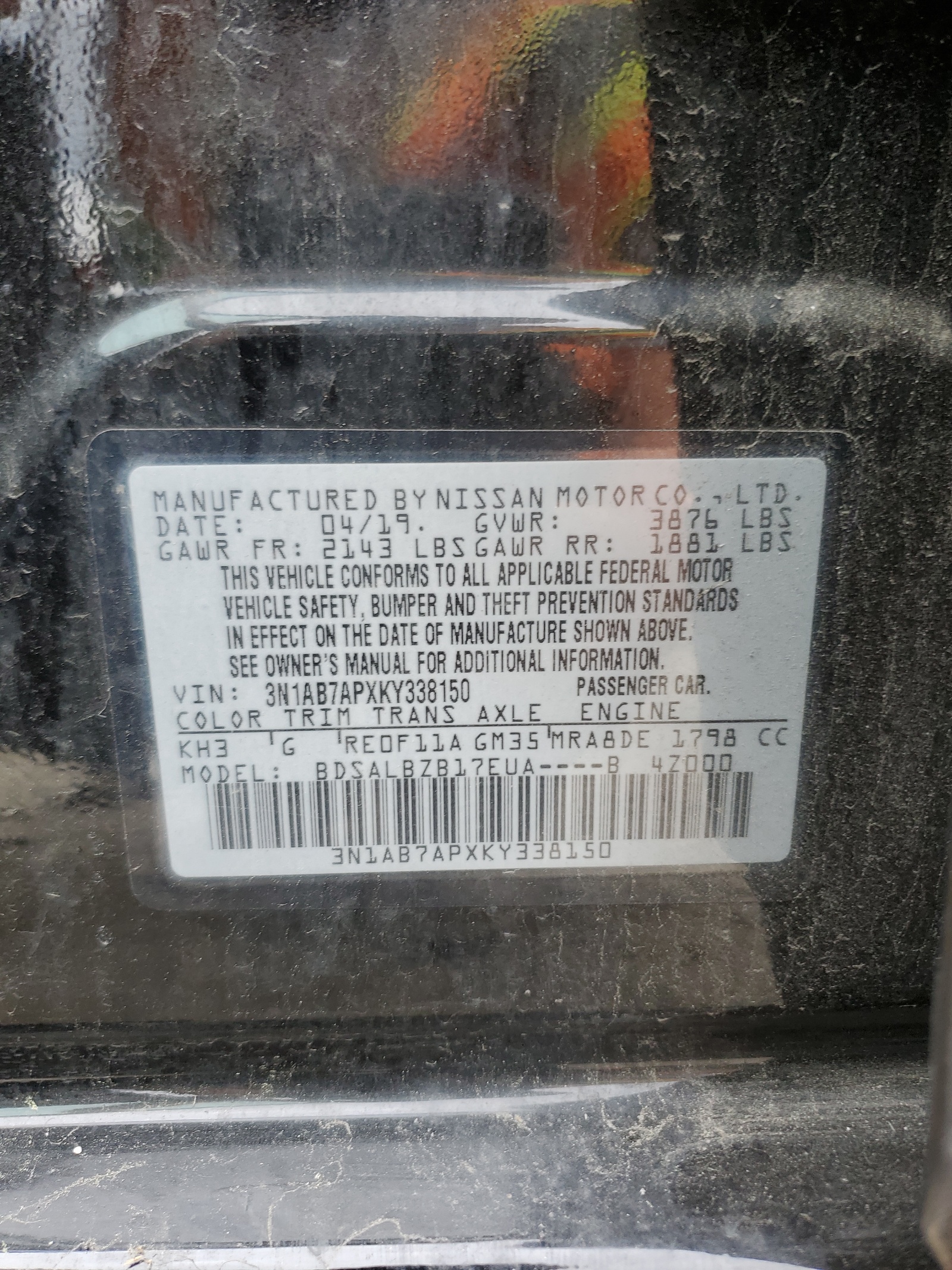 3N1AB7APXKY338150 2019 Nissan Sentra S