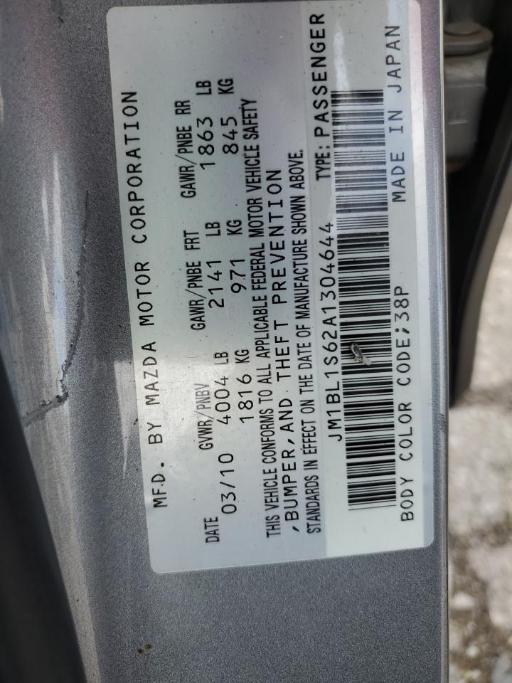 2010 Mazda 3 S VIN: JM1BL1S62A1304644 Lot: 57556924