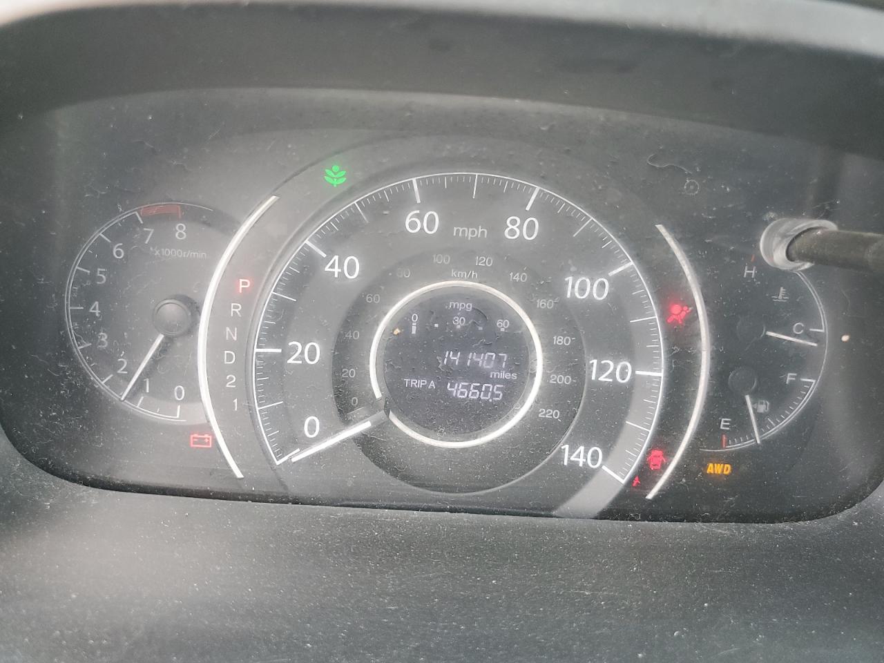 2014 Honda Cr-V Lx VIN: 2HKRM4H35EH671093 Lot: 58397744