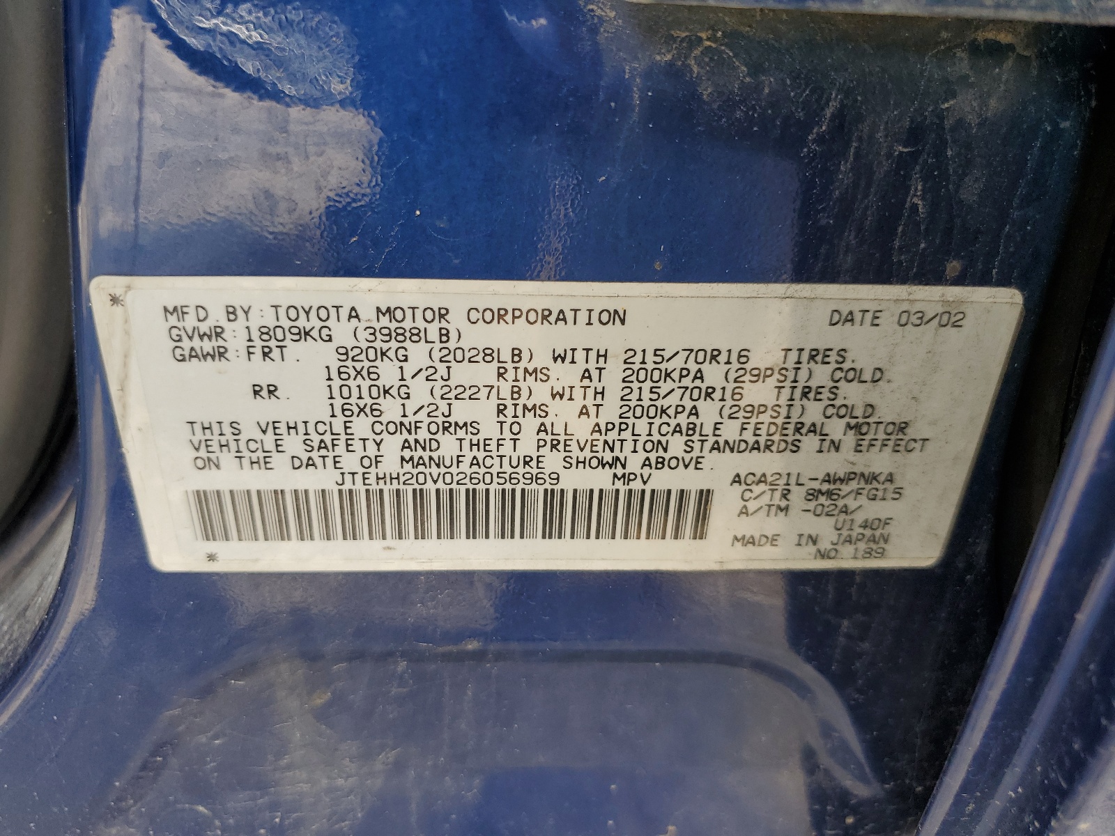 JTEHH20V026056969 2002 Toyota Rav4