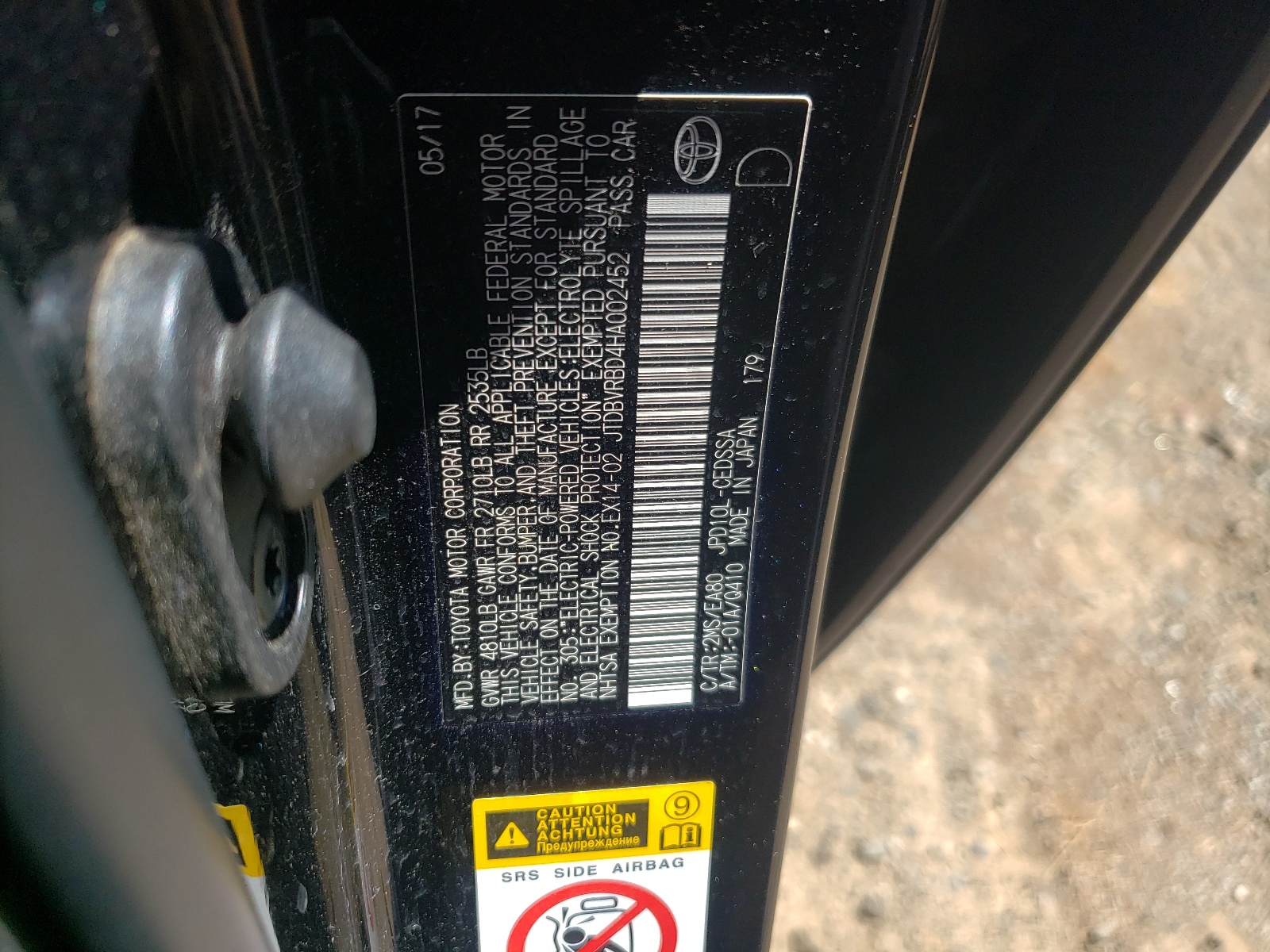 JTDBVRBD4HA002452 2017 Toyota Mirai