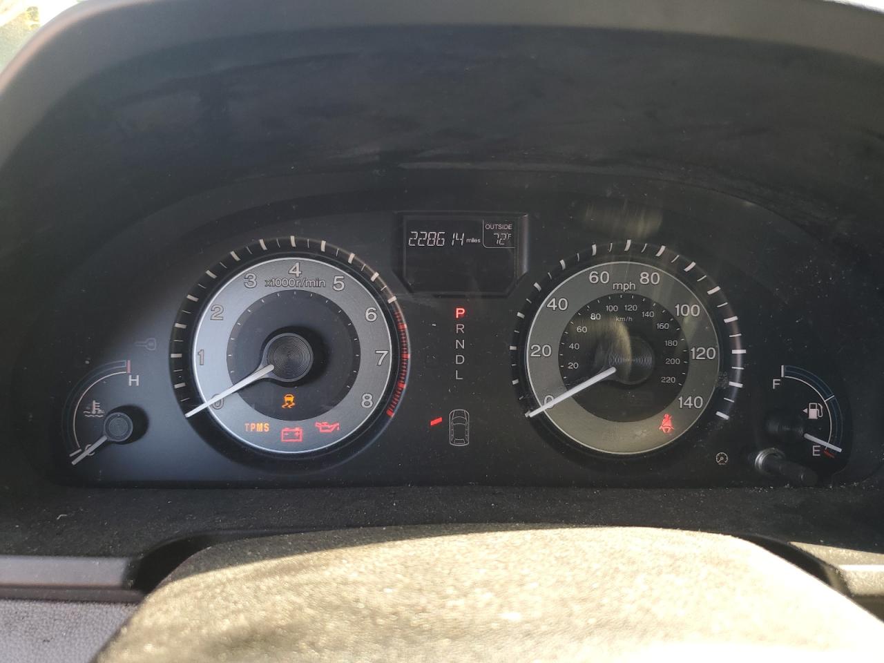 2011 Honda Odyssey Exl VIN: 5FNRL5H66BB041614 Lot: 60857954