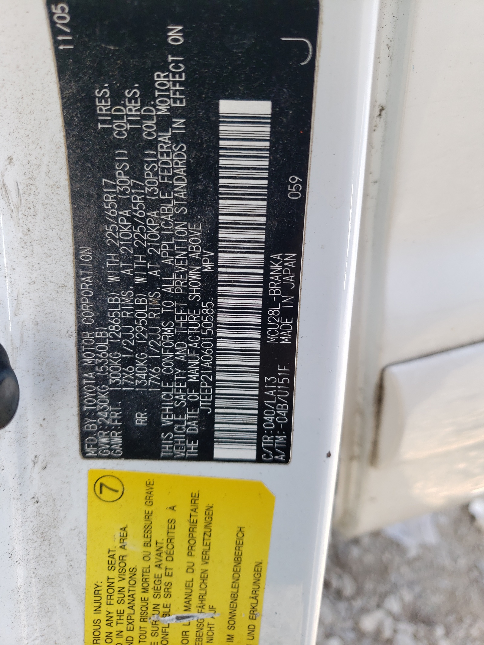 JTEEP21A060150585 2006 Toyota Highlander Limited