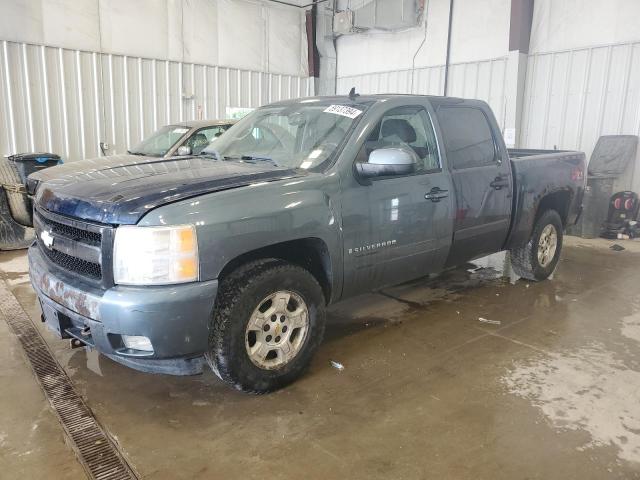 2008 Chevrolet Silverado K1500 за продажба в Franklin, WI - Vandalism