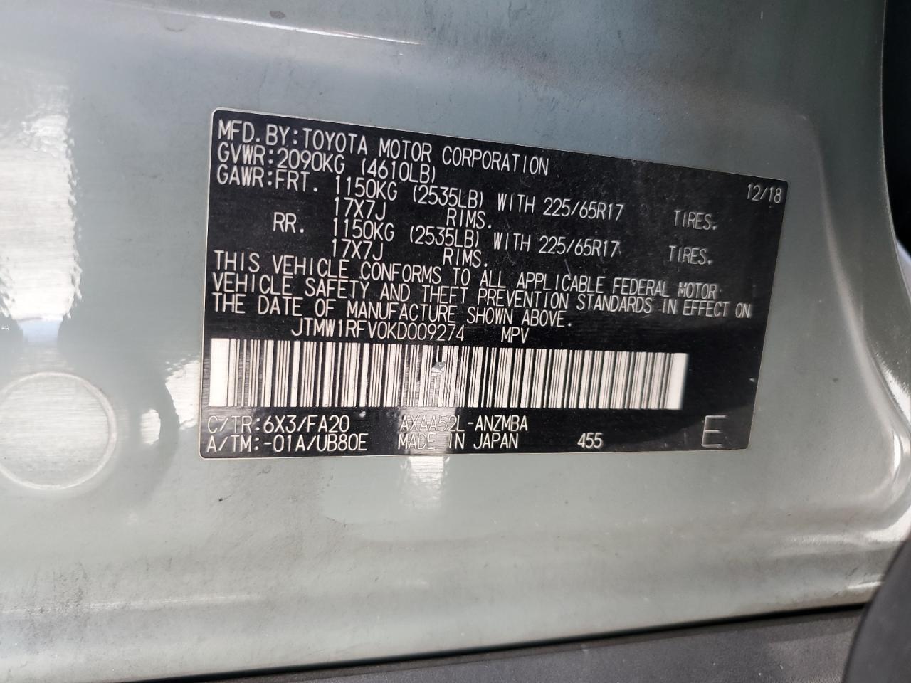 2019 Toyota Rav4 Xle VIN: JTMW1RFV0KD009274 Lot: 57072674