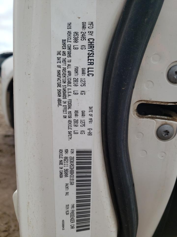 2008 Dodge Charger R/T VIN: 2B3KA53H88H319160 Lot: 58962844