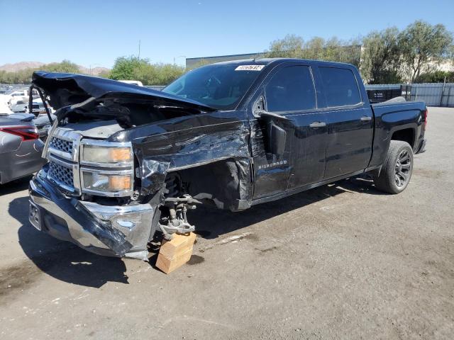 2014 Chevrolet Silverado C1500 Lt