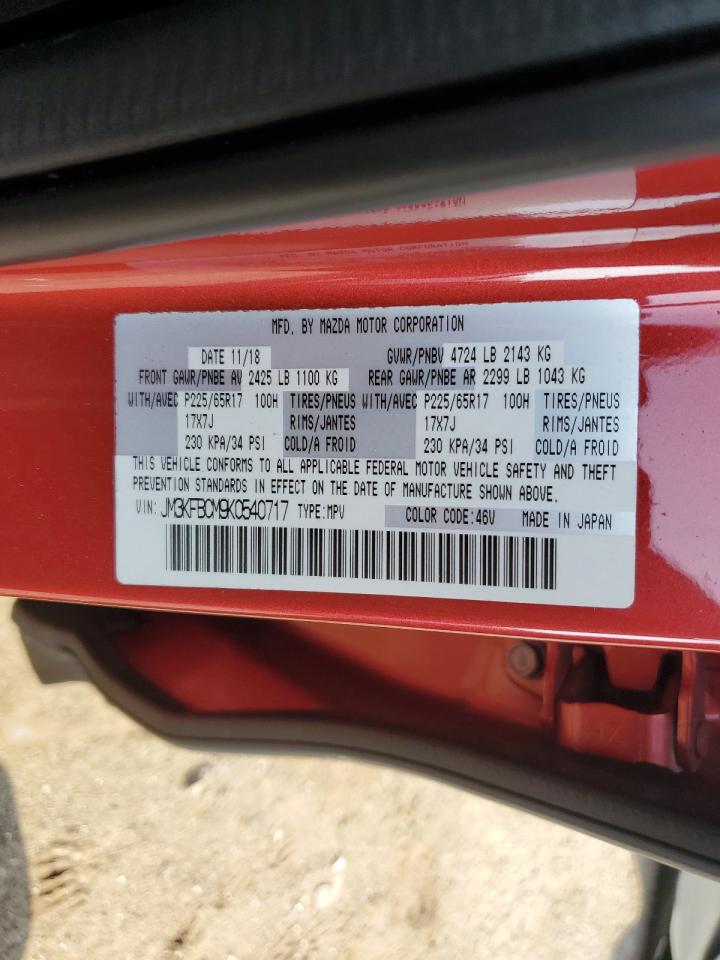 2019 Mazda Cx-5 Touring VIN: JM3KFBCM9K0540717 Lot: 59653994