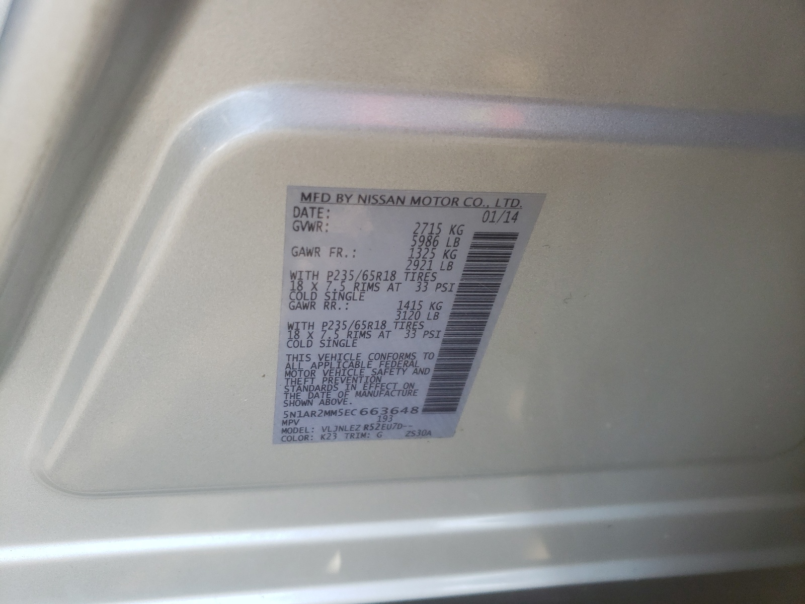 2014 Nissan Pathfinder S vin: 5N1AR2MM5EC663648