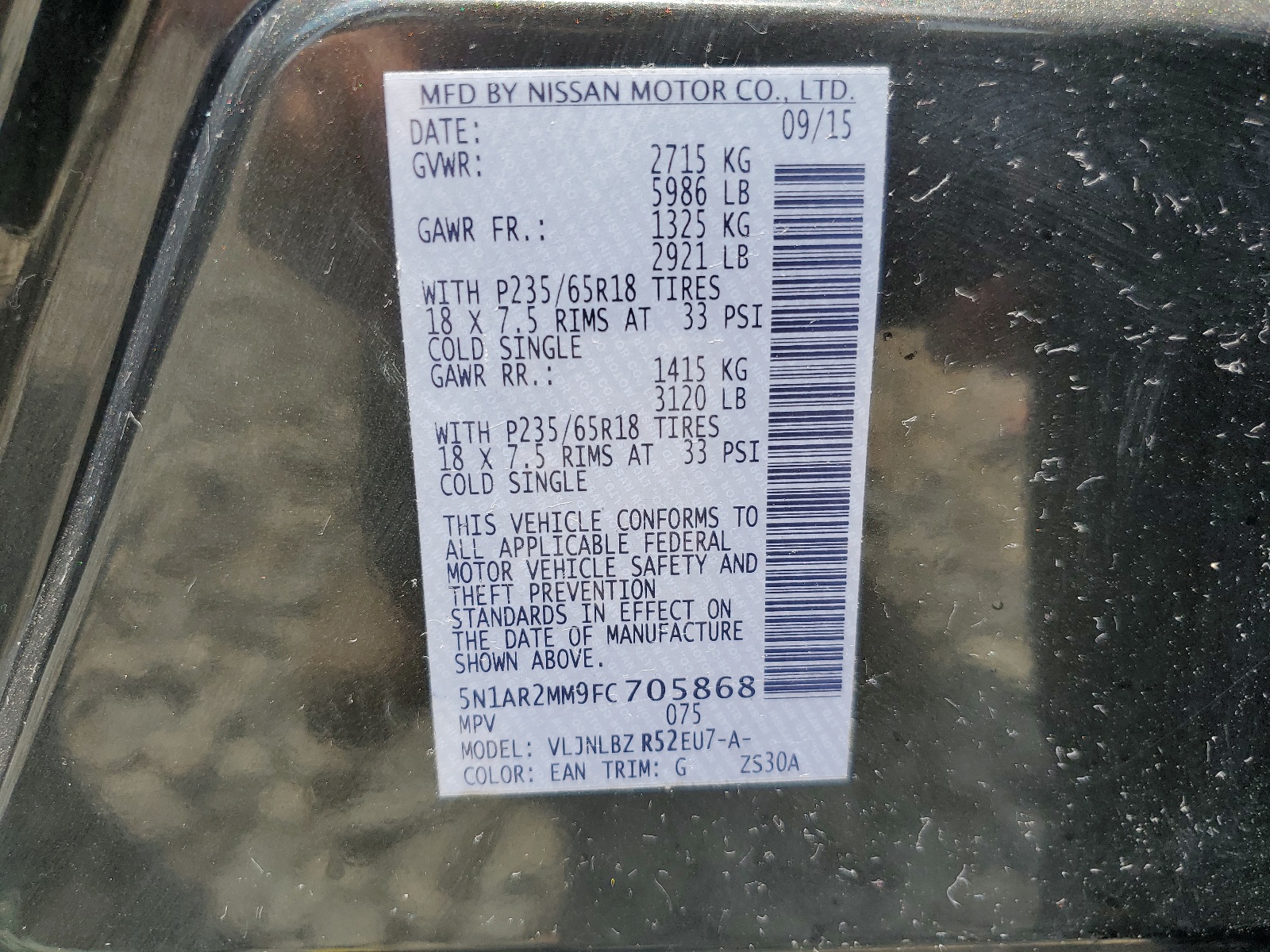 5N1AR2MM9FC705868 2015 Nissan Pathfinder S