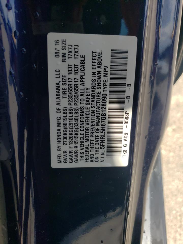 5FNRL5H67GB128090 2016 Honda Odyssey Exl
