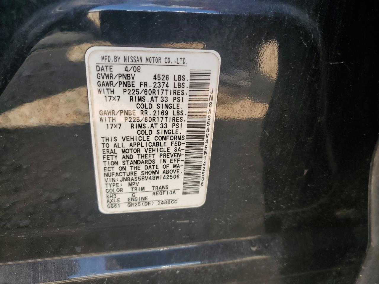 2008 Nissan Rogue S VIN: JN8AS58V48W142506 Lot: 60036264