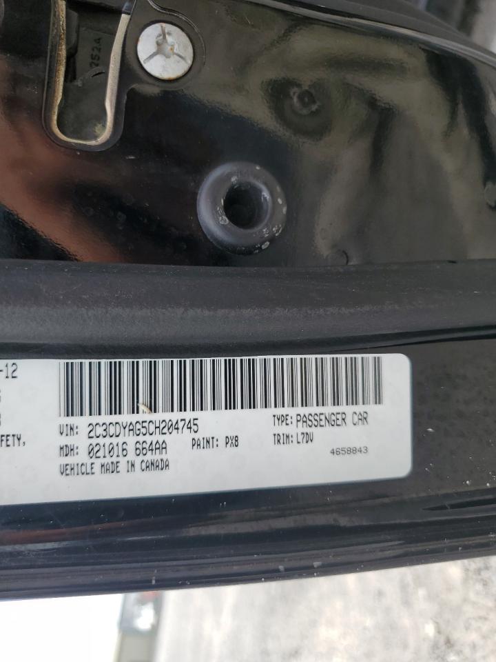 2012 Dodge Challenger Sxt VIN: 2C3CDYAG5CH204745 Lot: 58817014