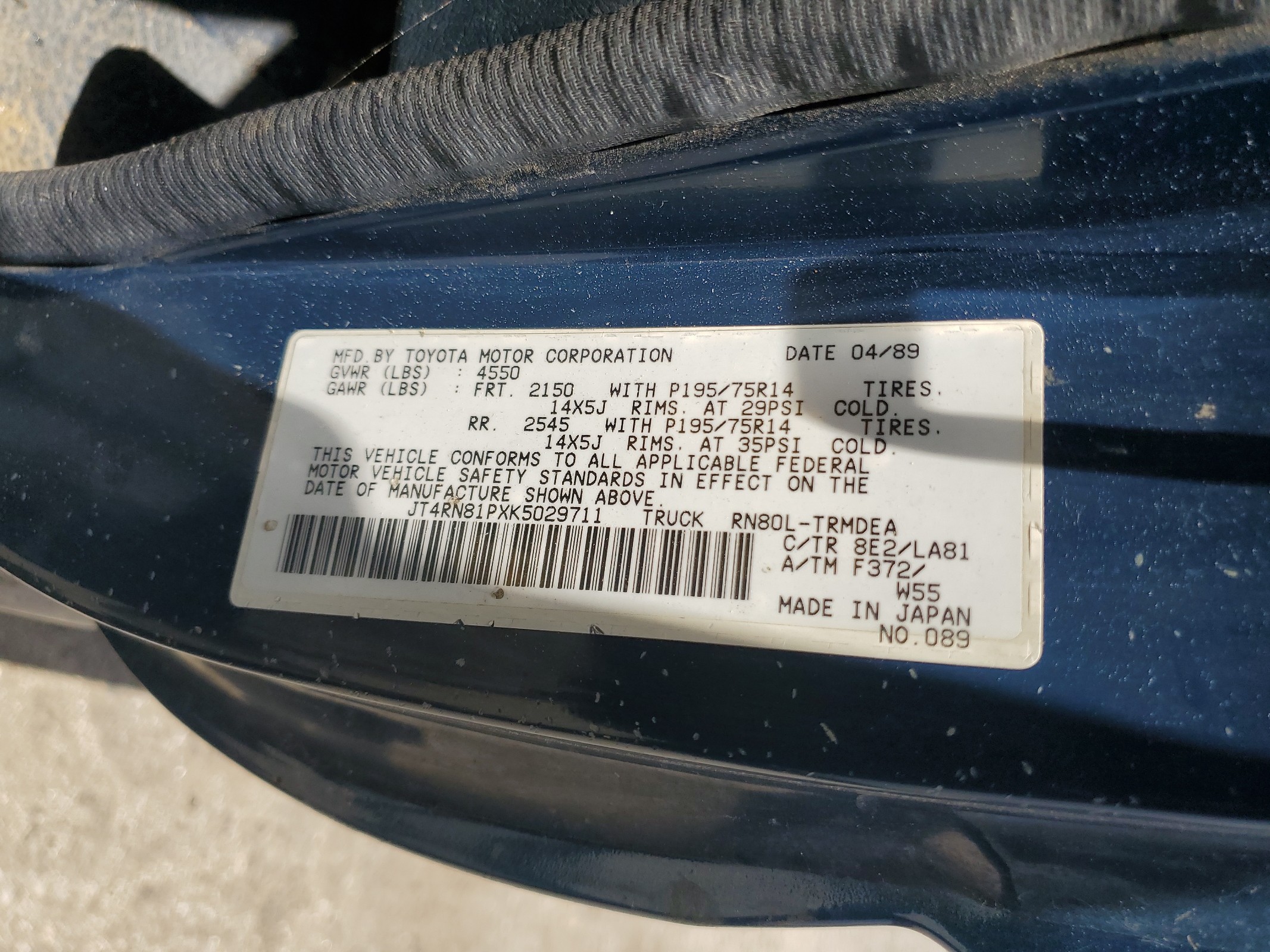 JT4RN81PXK5029711 1989 Toyota Pickup 1/2 Ton Short Wheelbase Dlx