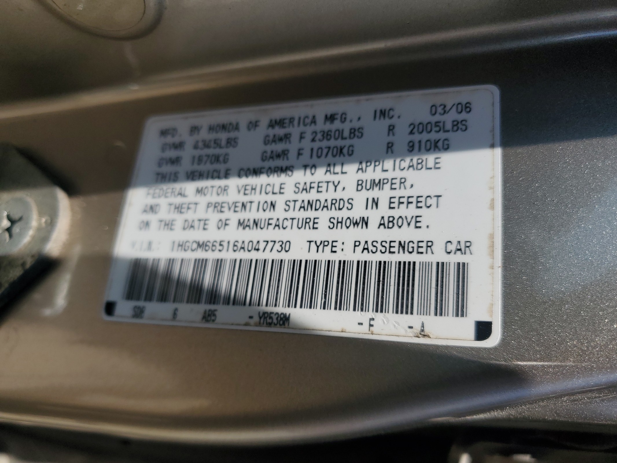 1HGCM66516A047730 2006 Honda Accord Ex