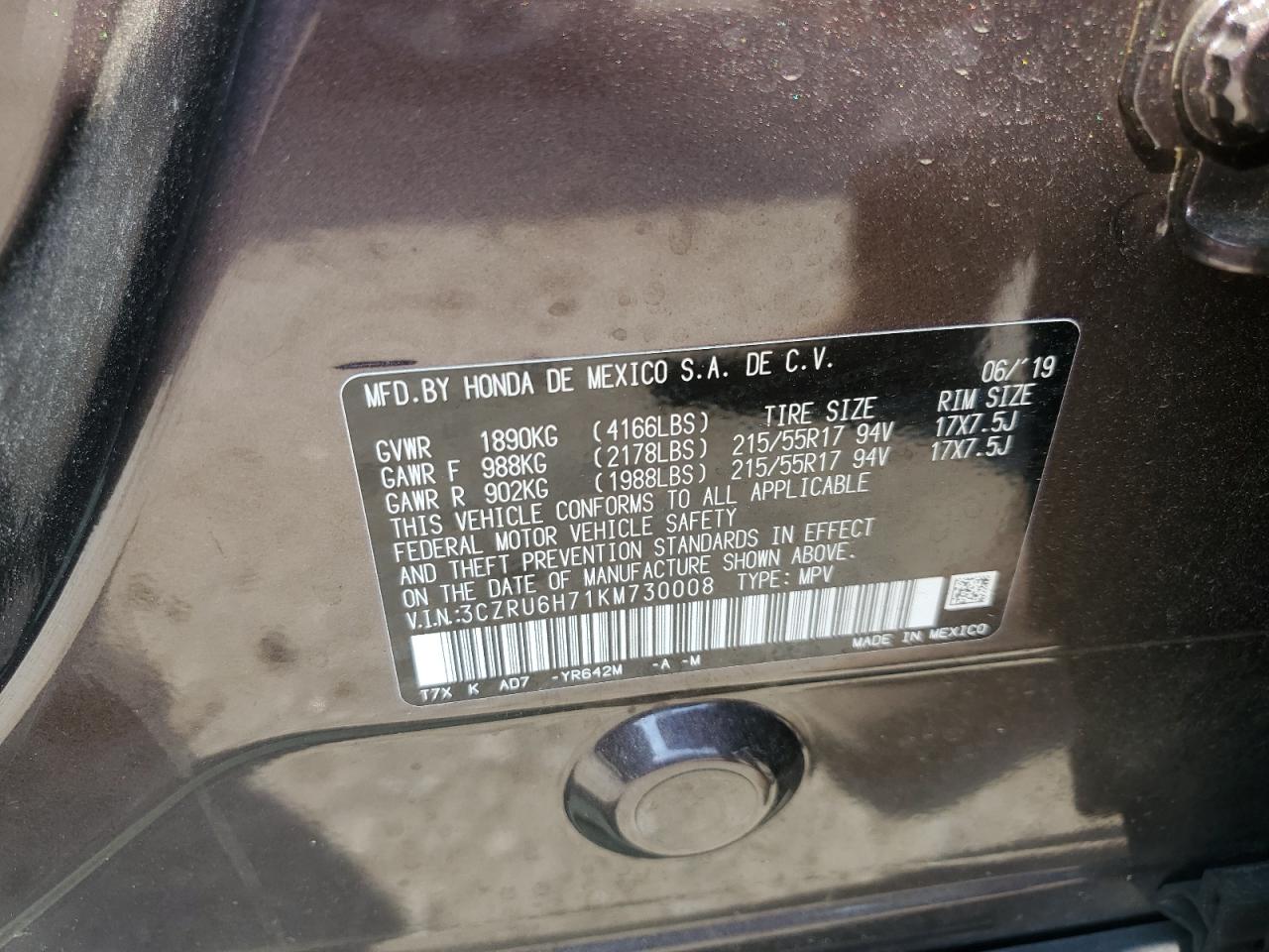 3CZRU6H71KM730008 2019 Honda Hr-V Exl