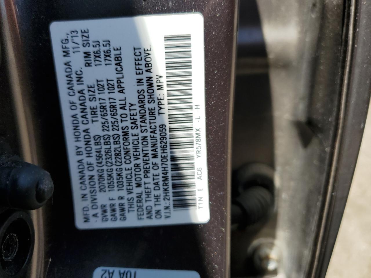 2014 Honda Cr-V Exl VIN: 2HKRM4H70EH629059 Lot: 58260814