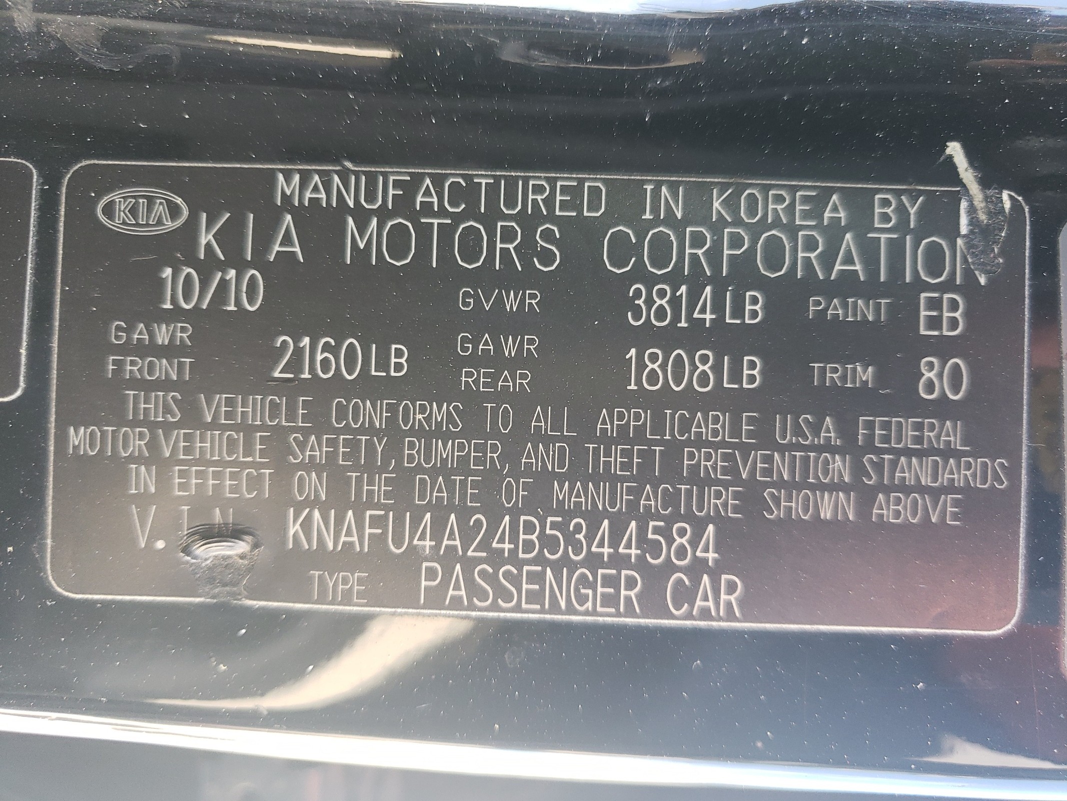 KNAFU4A24B5344584 2011 Kia Forte Ex