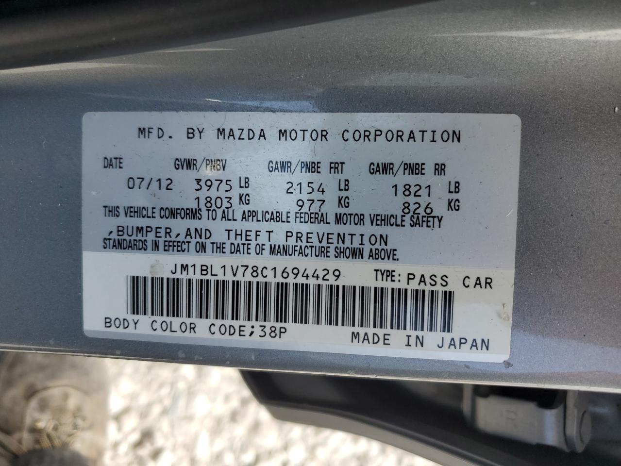 JM1BL1V78C1694429 2012 Mazda 3 I