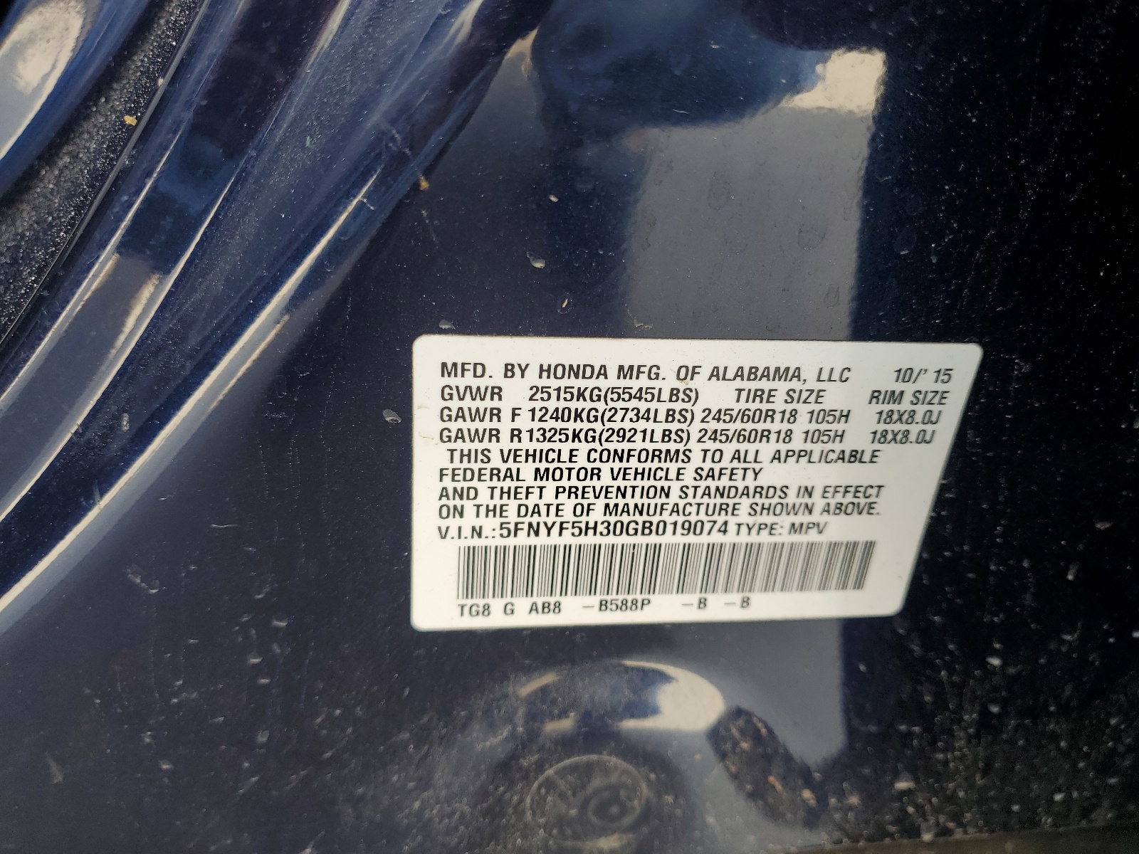 5FNYF5H30GB019074 2016 Honda Pilot Ex